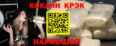 первитин Коммунар