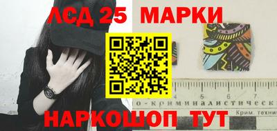 первитин Коммунар