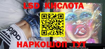первитин Коммунар