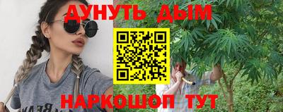 mix Комсомольск-на-Амуре