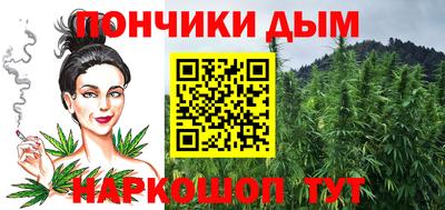 mix Комсомольск-на-Амуре