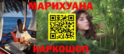 mix Комсомольск-на-Амуре