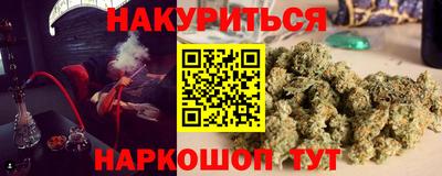 марки lsd Конаково