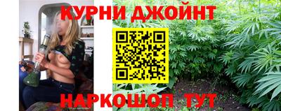 марки lsd Конаково