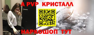 марки lsd Конаково