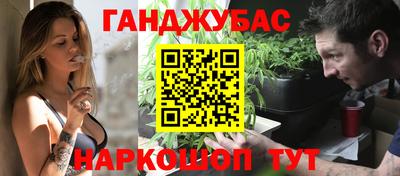 mix Комсомольск-на-Амуре