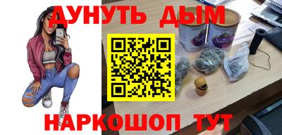 первитин Коммунар