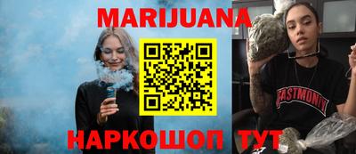 первитин Коммунар