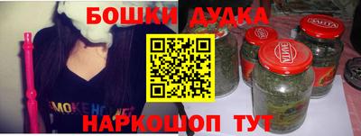 первитин Коммунар