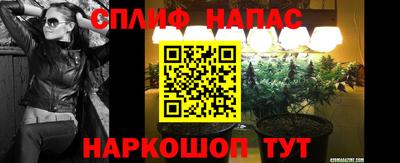 первитин Коммунар