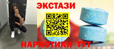 mix Комсомольск-на-Амуре