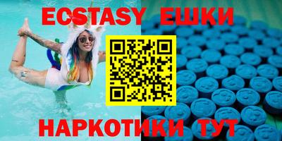 первитин Коммунар