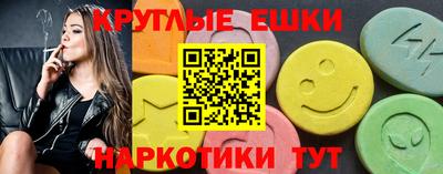 марки lsd Конаково