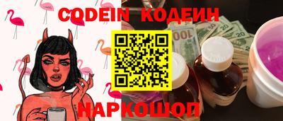 первитин Коммунар
