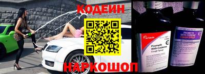 mix Комсомольск-на-Амуре