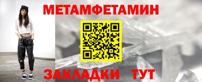 марки lsd Конаково