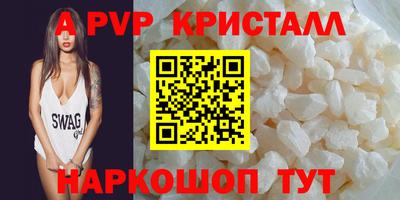 марки lsd Конаково