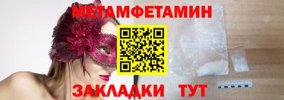mix Комсомольск-на-Амуре