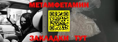 марки lsd Конаково