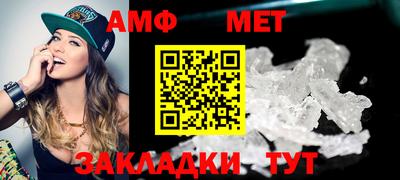 mix Комсомольск-на-Амуре