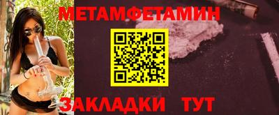 mix Комсомольск-на-Амуре