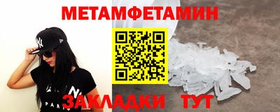 mix Комсомольск-на-Амуре