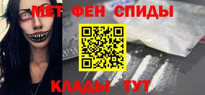 mix Комсомольск-на-Амуре
