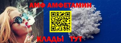 марки lsd Конаково
