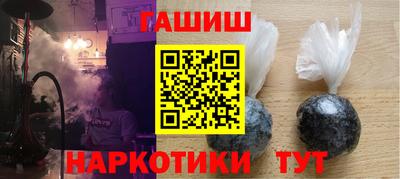 первитин Коммунар