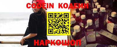 марки lsd Конаково