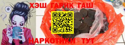 первитин Коммунар