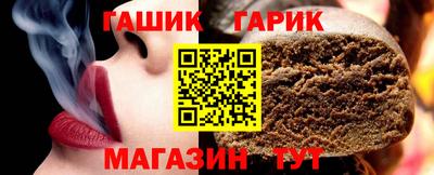 первитин Коммунар