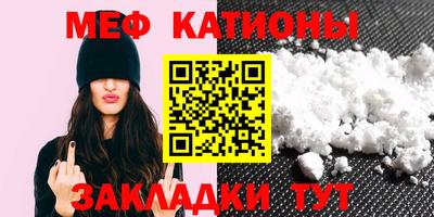 первитин Коммунар