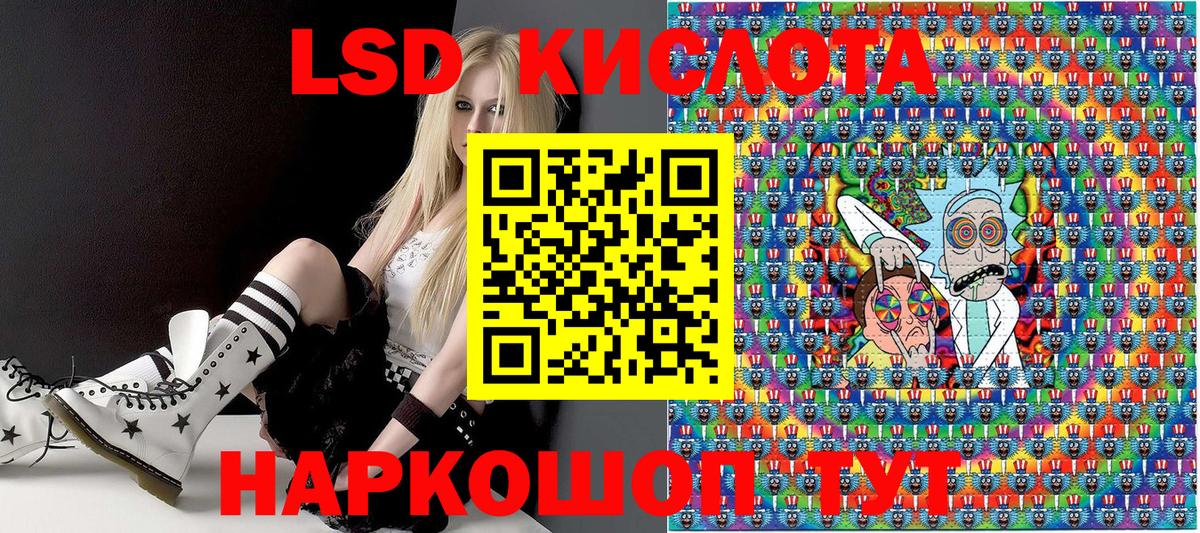 Марки N-bome 1,8мг  Вход с VPN  цены наркотик  Арзамас  Марки N-bome 1,8мг 